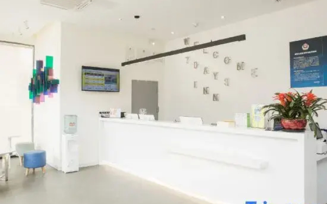 Yuelai Hotel Chain