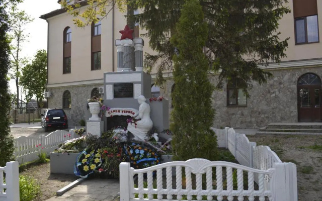 Apartment Vid na Krepost