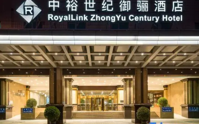 Zhongyu Century Grand Hotel