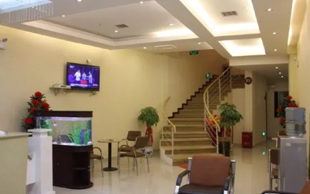 Jiujiu Express Hotel