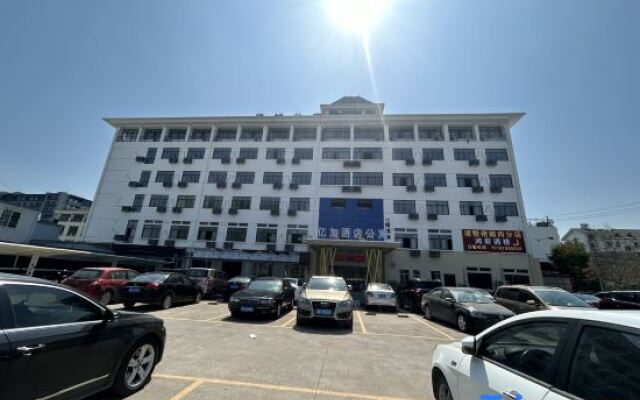 Yijia Hotel Apartment