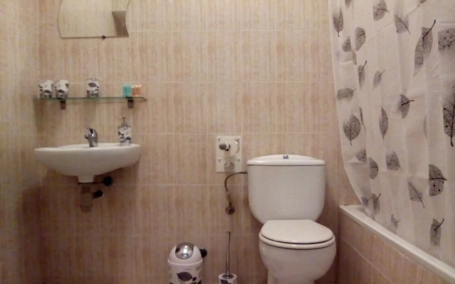 Aparthotel Wellamar