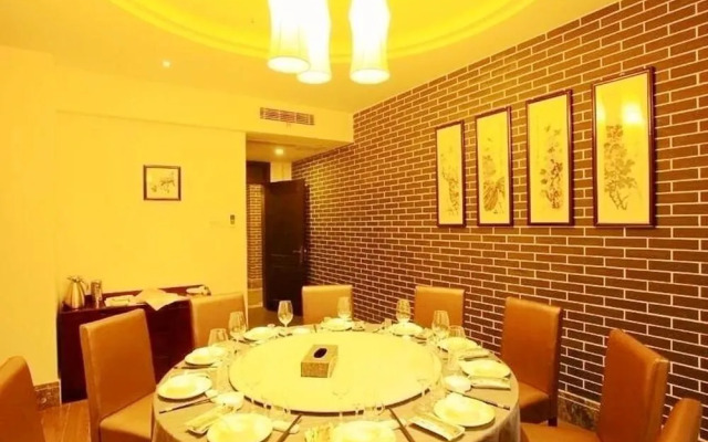 Jiuhuashan Shang Kingdom International Hotel