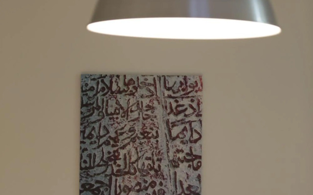 Ramallah Modern Apartment