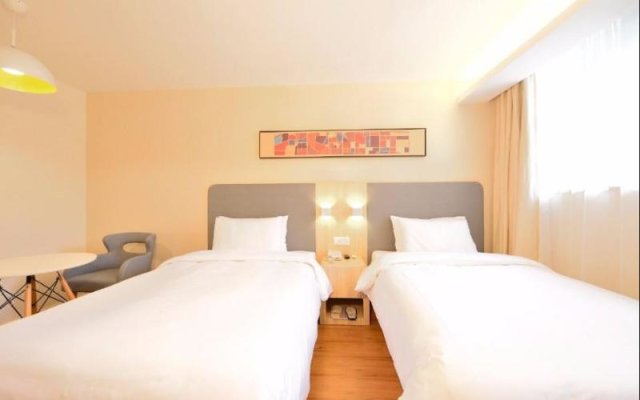 Hanting Premium Hotel Shanghai Hongqiao Zhongshan Xi Road