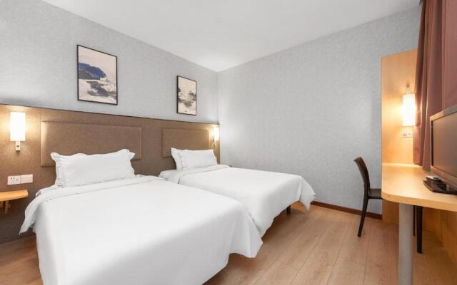 Ibis Beijing Jianguomen Hotel