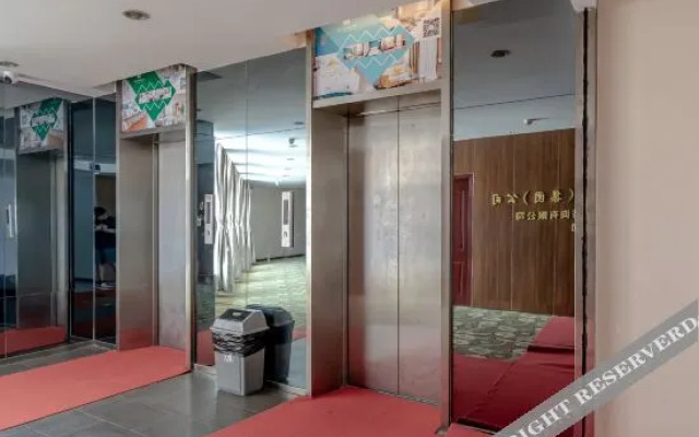 Meet Li Hotel Apartment (Wuhan Hankou North Branch)