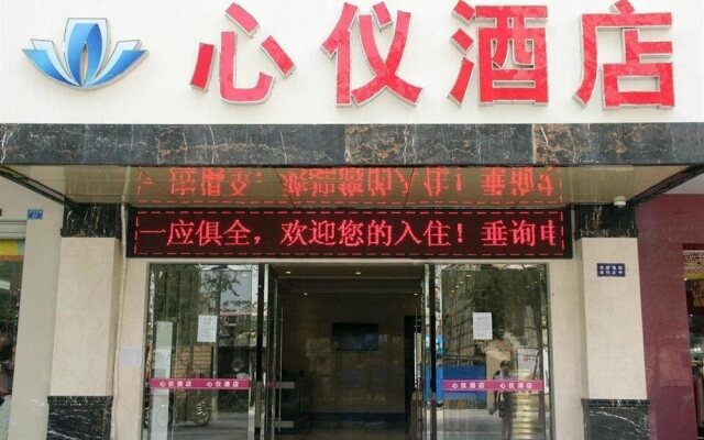 Xinyi Hotel