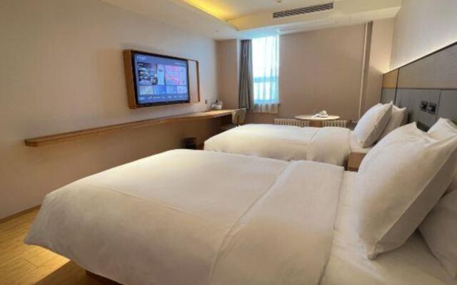 Hanting Seasons Hotel Harbin Youyi Road Branch