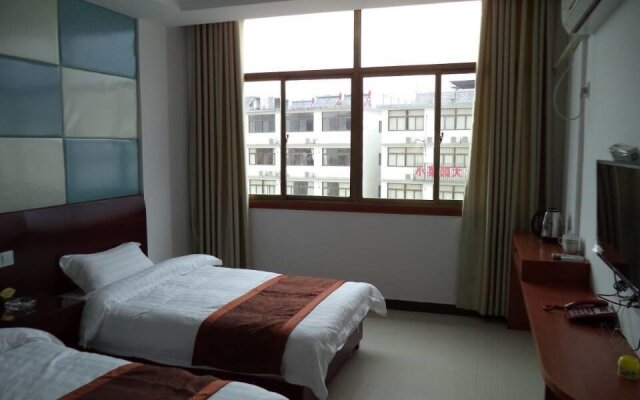 Jiuhuashan Xianyaju Hotel