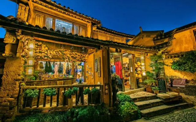 Pingshe Inn