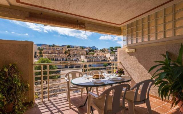 Apartamento Zeus 4 - PlusHolidays