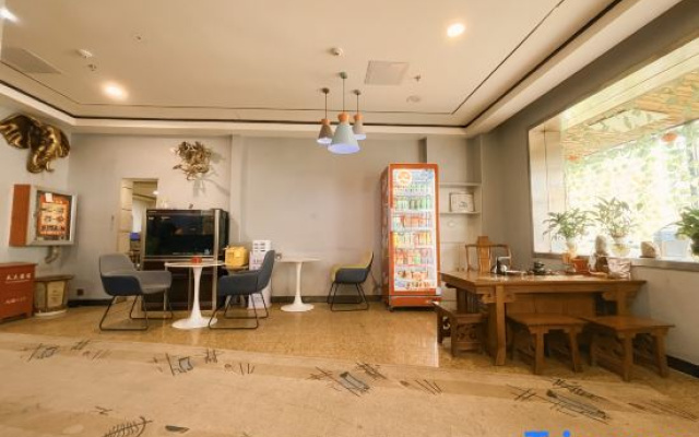 Yifeng Premium Selected Hotel (Urumqi Tianshan International Airport)