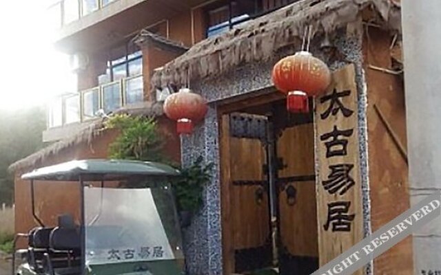 Taigu Yiju Art Inn