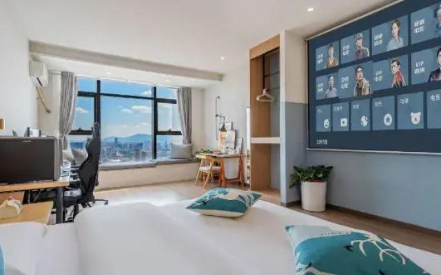 Platinum Yue · Esports Hotel (Tongde Plaza Branch)