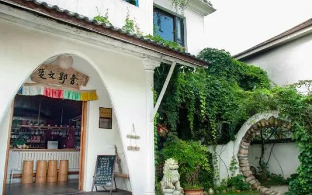 Tanyue Shanju Guesthouse