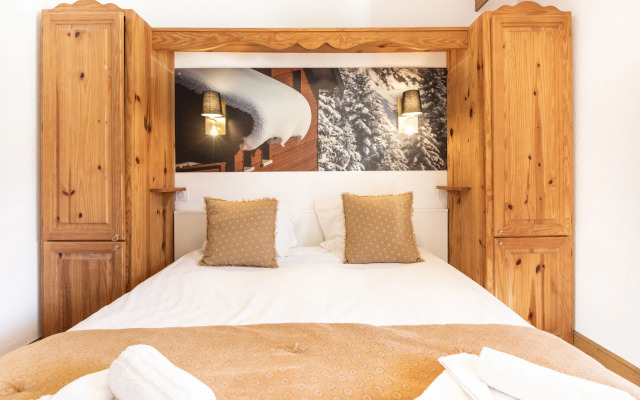 Résidence Club mmv le Hameau des Airelles