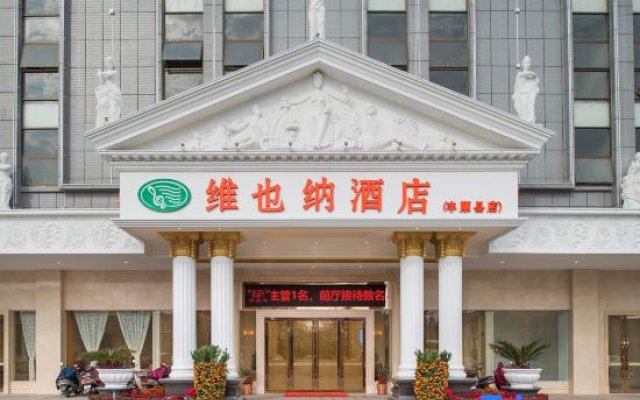 Vienna Hotel Guangdong Shantou Exhibition Center