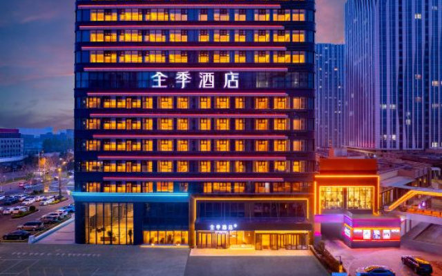 JI Hotel (Dalian Development Zone Wanda Commercial Street) – Exterior – Dalian