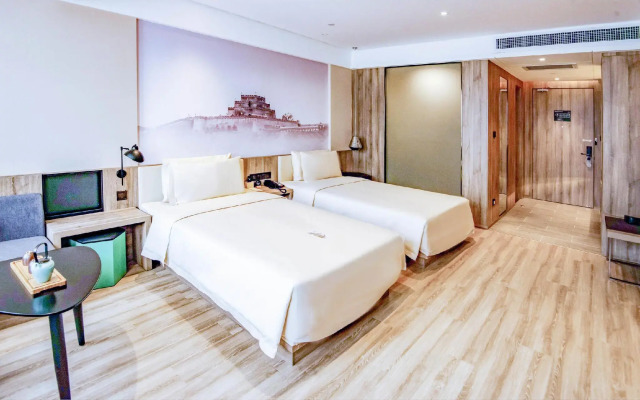 Atour Hotel Yuyang West Road Yulin