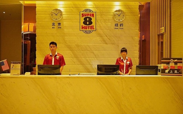 Super 8 Hotel Guangzhou Panyu Da Shi Chang Long