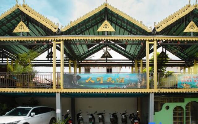 JingHongyunyinfanjukezhan