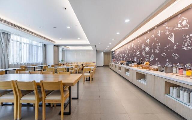 Hanting Hotel Shanghai Middle Ring Hunan Road