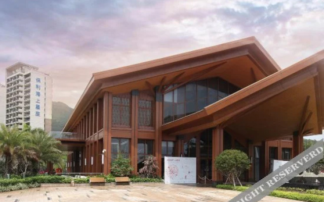 Rosalind Hotel (Yangjiang Constellation Ocean)