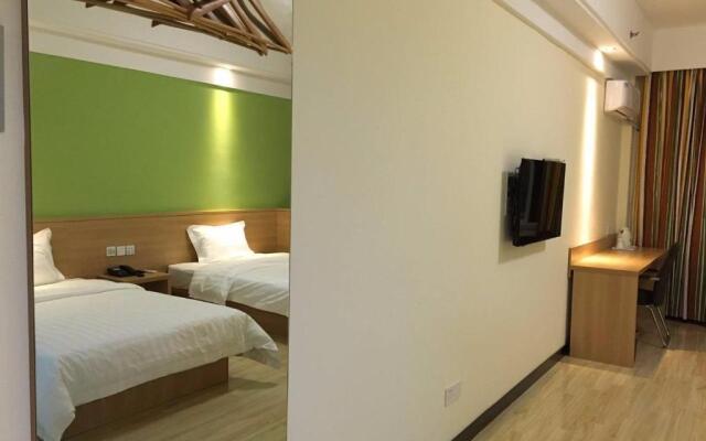 7Days Inn Yancheng Yingbin Avenue Engineering College Branch