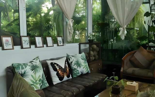 Baik Suite