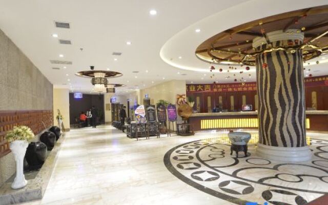 Xinwei Hot Spring Hotel