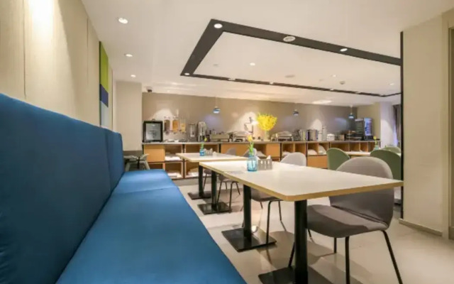 Homeinn Selected Hotel (Shanghai East China Normal University Wujing)