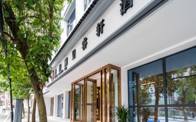Rezen Select ZIC – Exterior – Zunyi