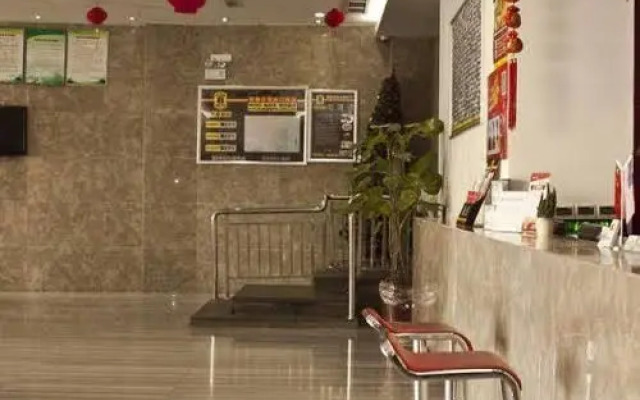 Super 8 Hotel Fujian Ningde Ta