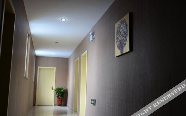 Wutongshu Hostel Changzhou Fulante Wuyi