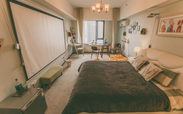 Wuhan Sloth Hotel