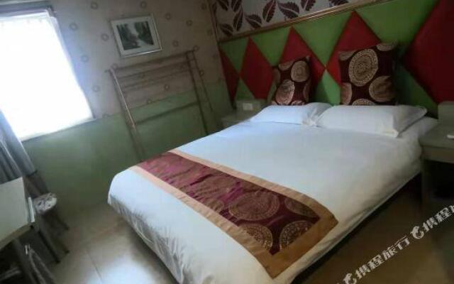 Xinchao Fashion Hotel