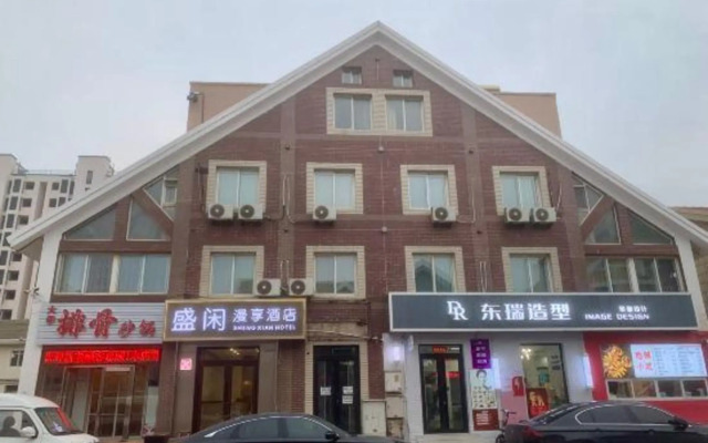 Shengxian Hotel ＆Resorts