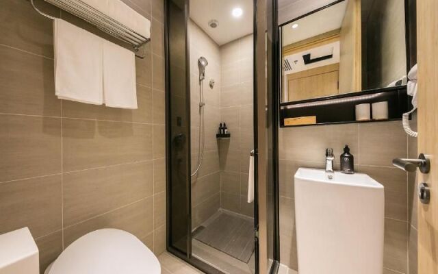 Ji Hotel Beijing Liujiayao Branch