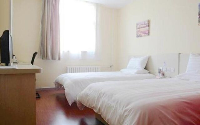 Hanting Hotel SJZ Jianhua