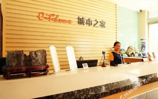 Chaohu City Home Hotel