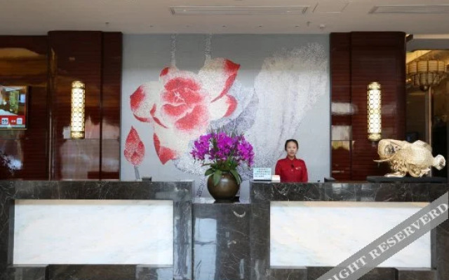 Zhong Yin Hotel (Currently unavailable)