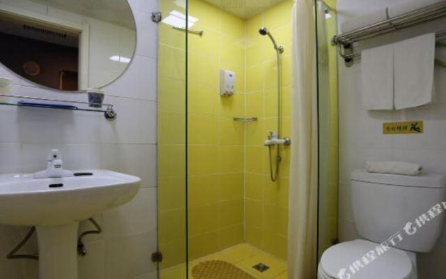 Mingsheng Qingya Hotel (Handan Xuechi Road)