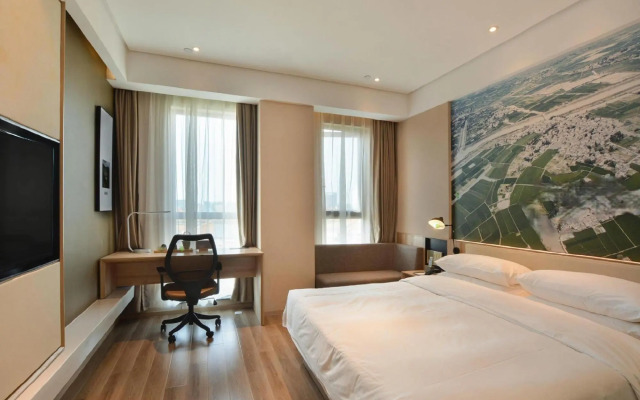 Atour Hotel Sun YatSen Mausoleum Scenic Spot Nanjing