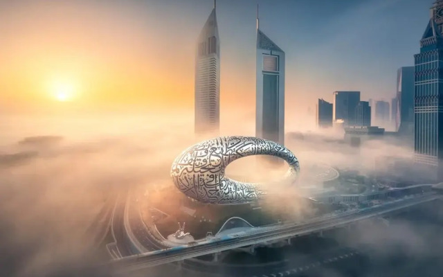 Jaddaf Waterfront - Studio 94 0 2, Dubai