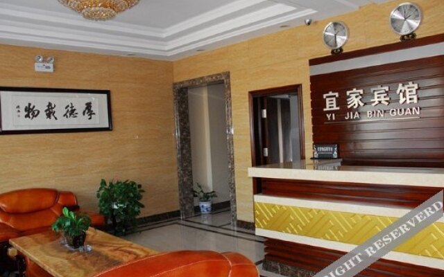 Xiaoshi Yijia Hotel