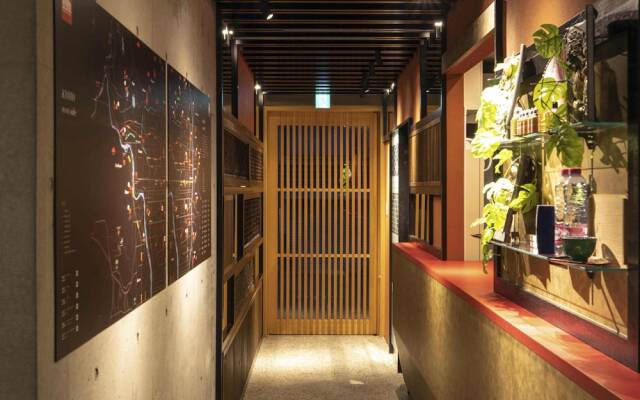 HALE Kyoto Tambaguchi