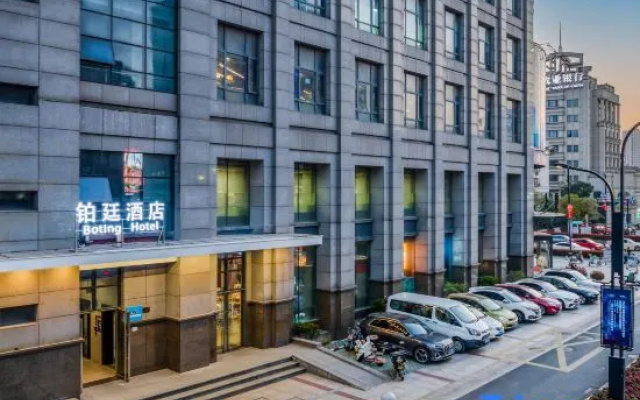 Pingxiang Vientiane Huiting Hotel – Exterior – Jiaxing