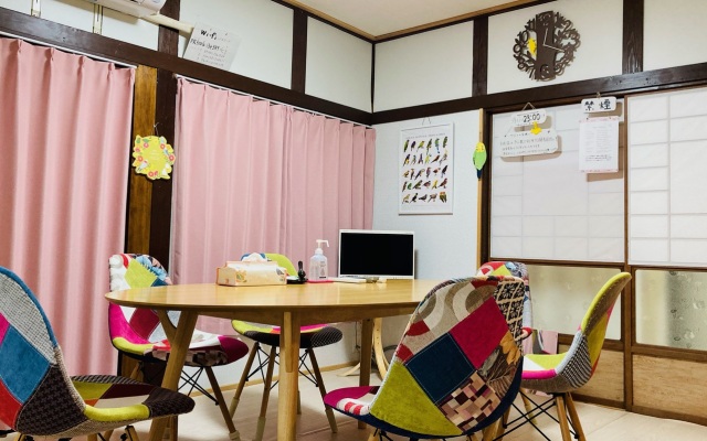 Perche <Amami Oshima>