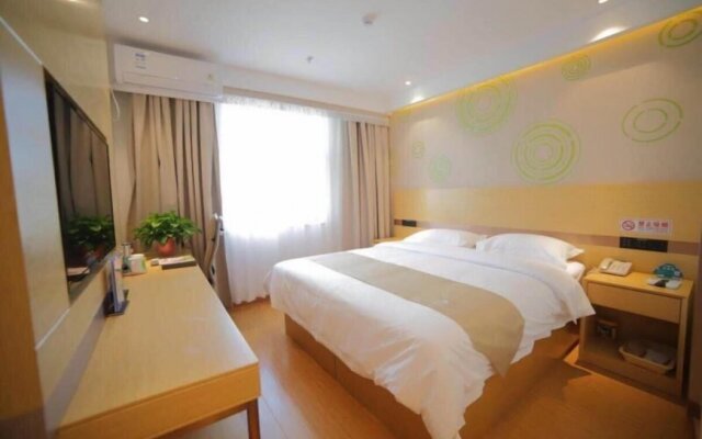 GreenTree Alliance Hotel Beijing Shunyi District Xiaoying